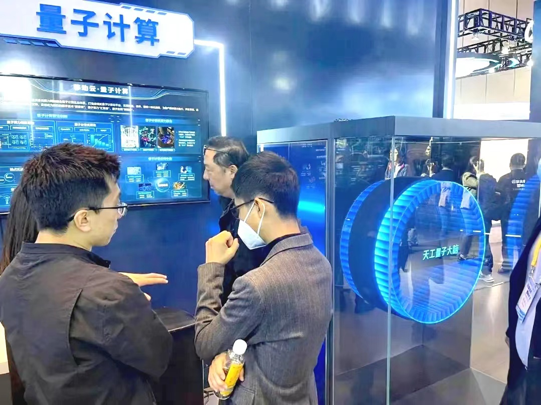 微信图片_20230504141657.jpg